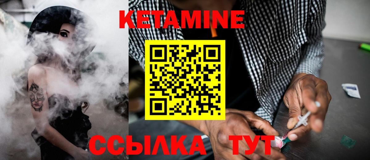 Нефтекамск  Мефедрон   Вход с VPN  МДМА  ГАШ  Где купить  Лсд 25  A-PVP СК   Конопля 