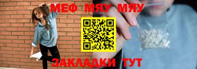 шишки Гатчина