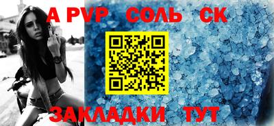 шишки Гатчина