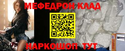 бошки Гай