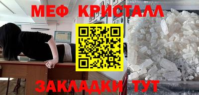 бошки Гай