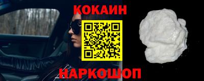 бошки Гай