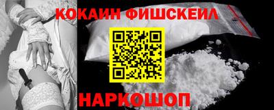 бошки Гай