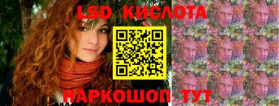 шишки Гатчина