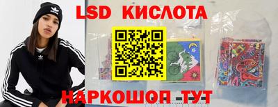 альфа пвп VHQ Рыбинск