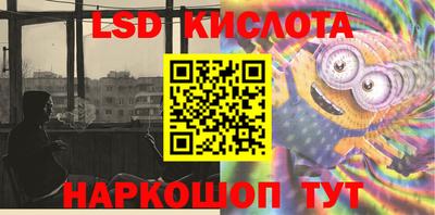 бошки Гай