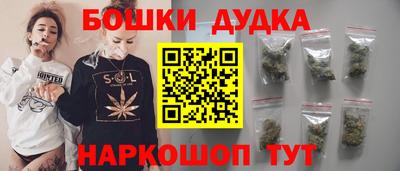 прущий лед Гагарин