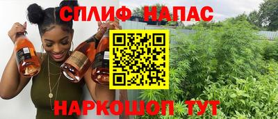 бошки Гай