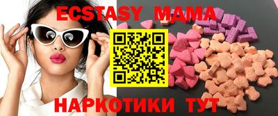 прущий лед Гагарин