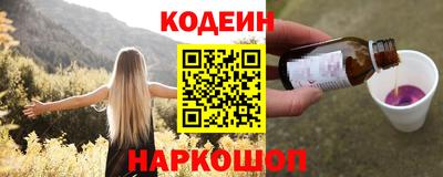 шишки Гатчина