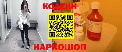 прущий лед Гагарин