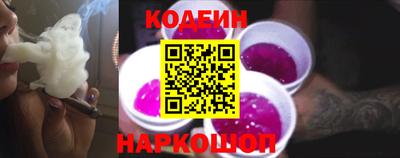 прущий лед Гагарин