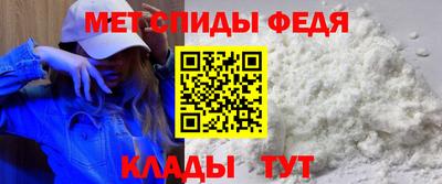 прущий лед Гагарин