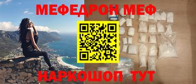 бошки Гай