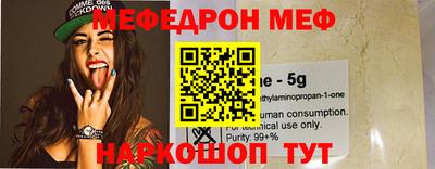 бошки Гай