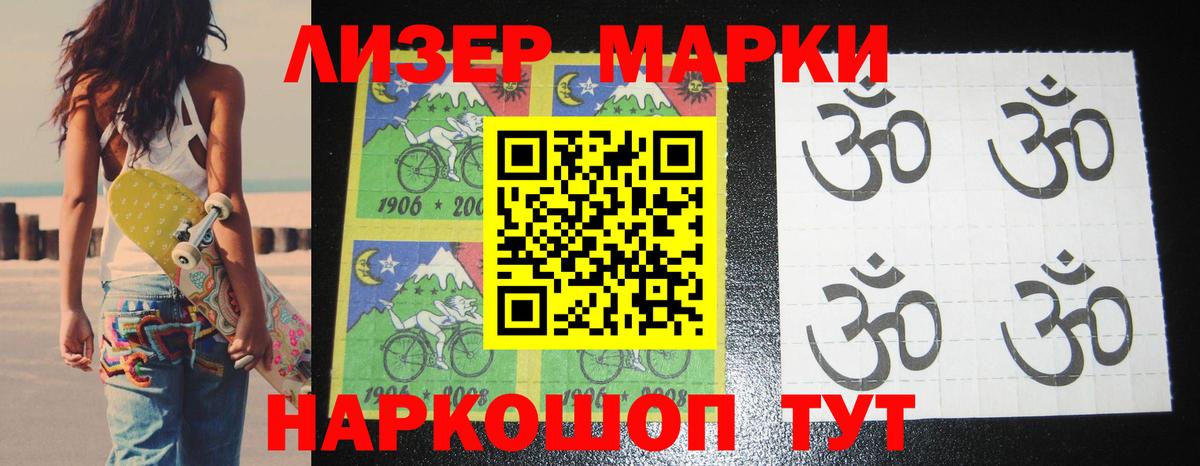 LSD-25 экстази ecstasy  Вход с VPN  Нефтекамск  LSD-25 экстази  Лсд 25 экстази ecstasy 