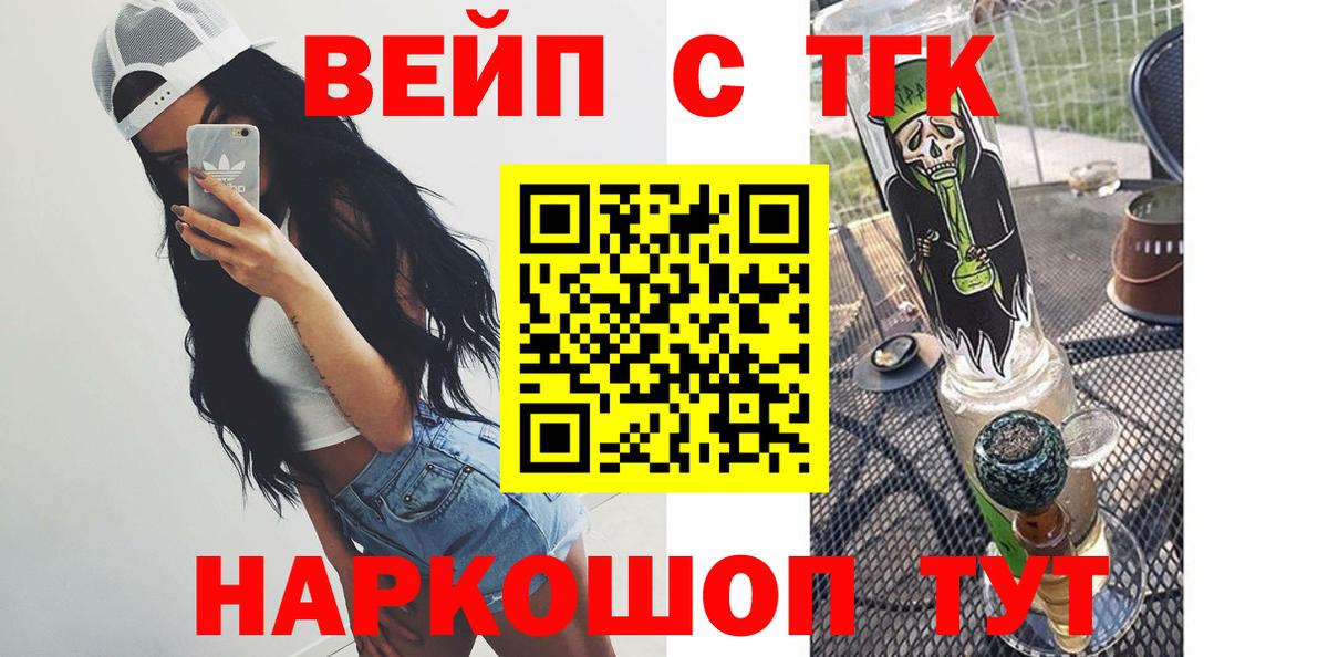 Дистиллят ТГК Wax Нефтекамск